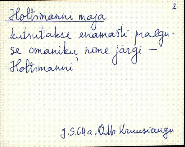 vmr_es2filmimata_m-o