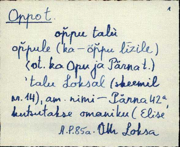 vmr_es2filmimata_m-o