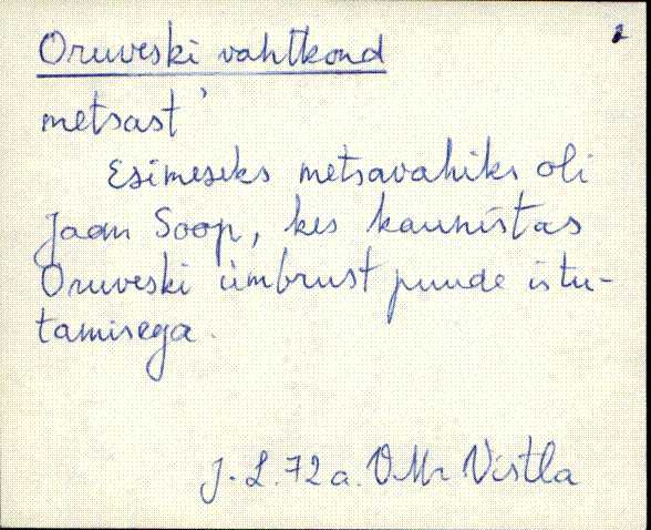 vmr_es2filmimata_m-o