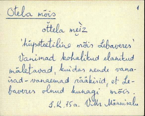 vmr_es2filmimata_m-o