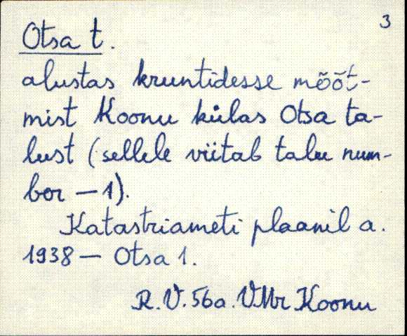 vmr_es2filmimata_m-o