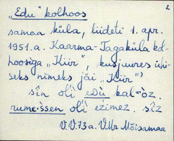 vmr_es2filmimata_e-j