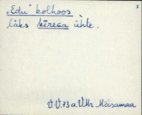 vmr_es2filmimata_e-j