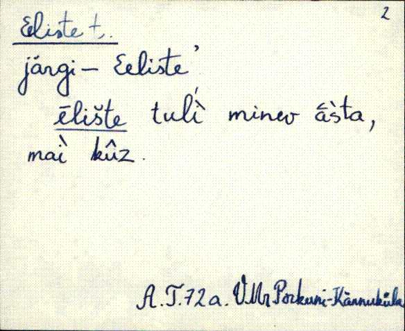 vmr_es2filmimata_e-j