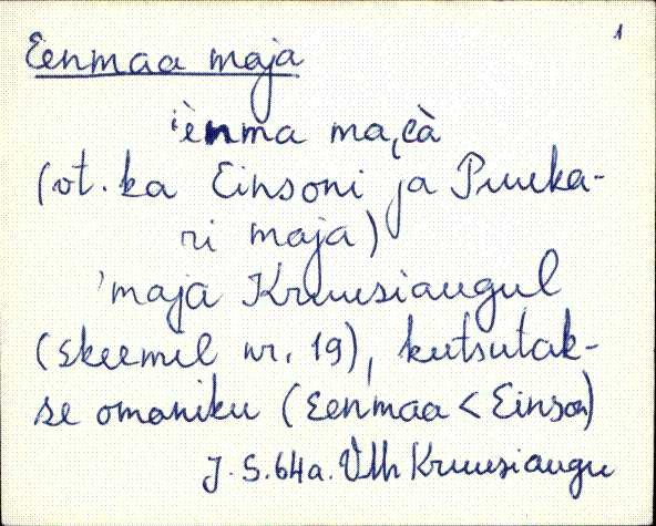 vmr_es2filmimata_e-j