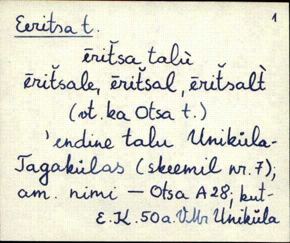 vmr_es2filmimata_e-j