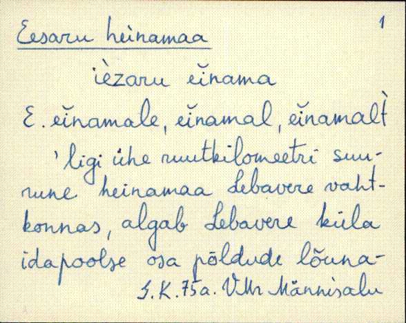 vmr_es2filmimata_e-j