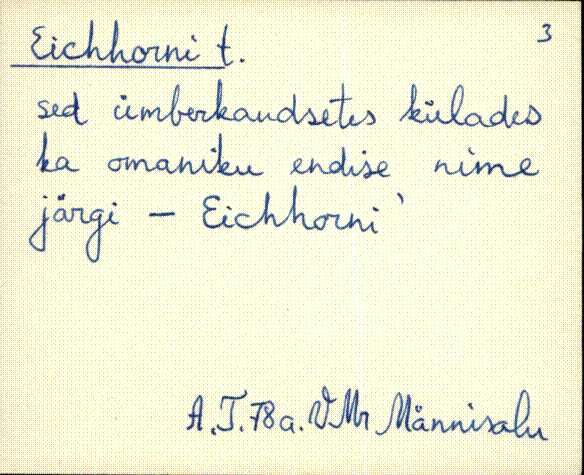 vmr_es2filmimata_e-j
