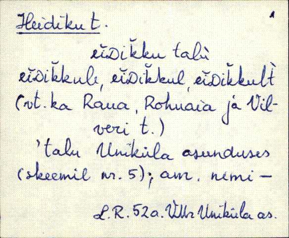 vmr_es2filmimata_e-j