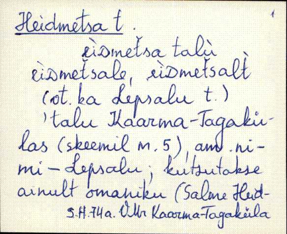 vmr_es2filmimata_e-j