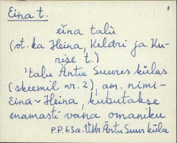 vmr_es2filmimata_e-j
