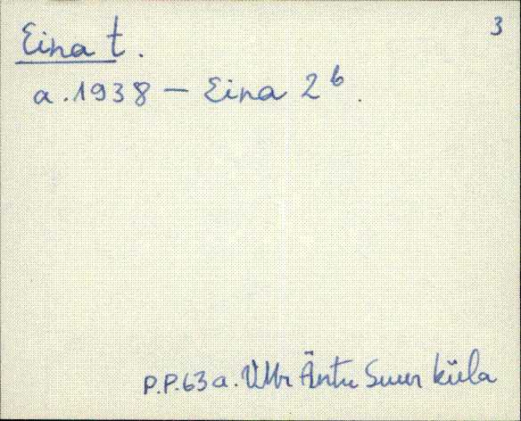 vmr_es2filmimata_e-j