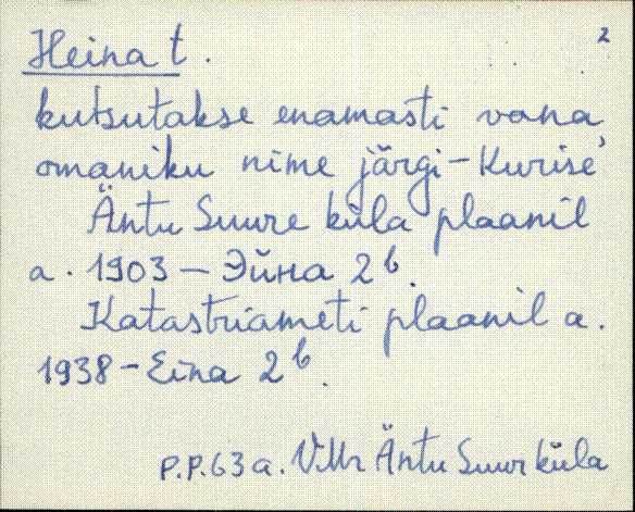 vmr_es2filmimata_e-j