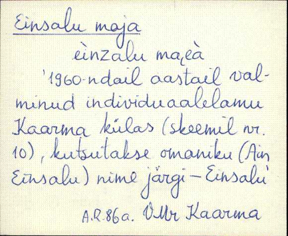 vmr_es2filmimata_e-j