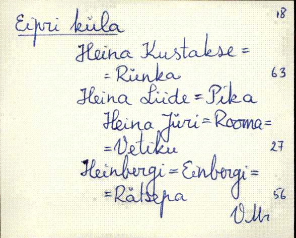 vmr_es2filmimata_e-j