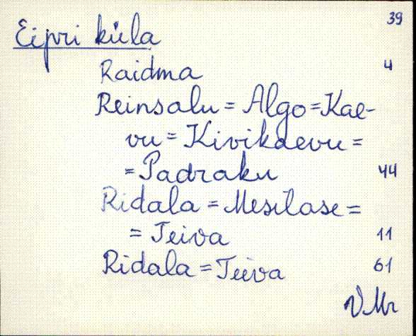 vmr_es2filmimata_e-j