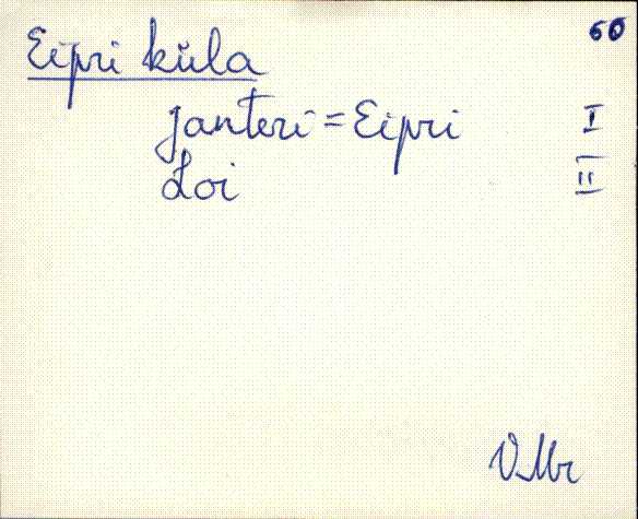 vmr_es2filmimata_e-j