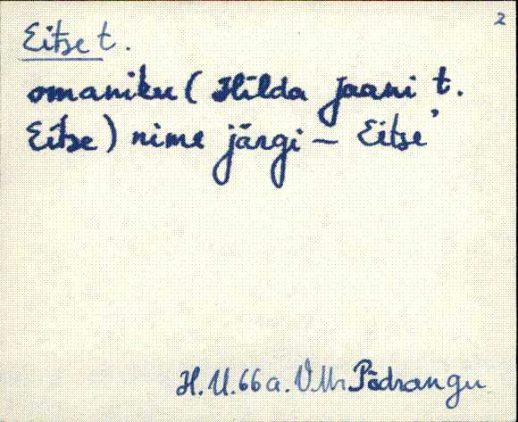 vmr_es2filmimata_e-j