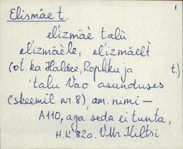 vmr_es2filmimata_e-j