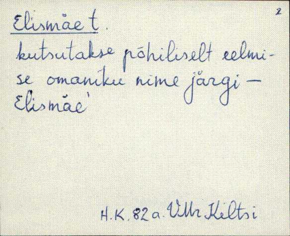 vmr_es2filmimata_e-j