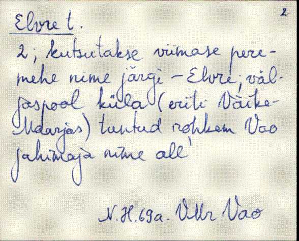 vmr_es2filmimata_e-j