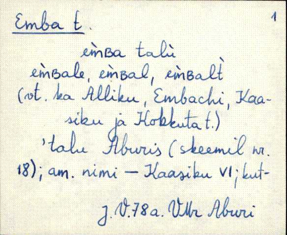 vmr_es2filmimata_e-j