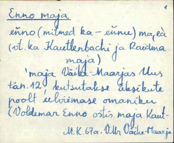 vmr_es2filmimata_e-j