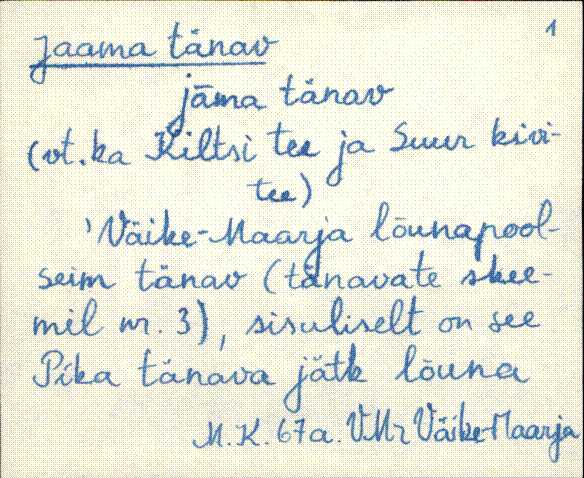 vmr_es2filmimata_e-j