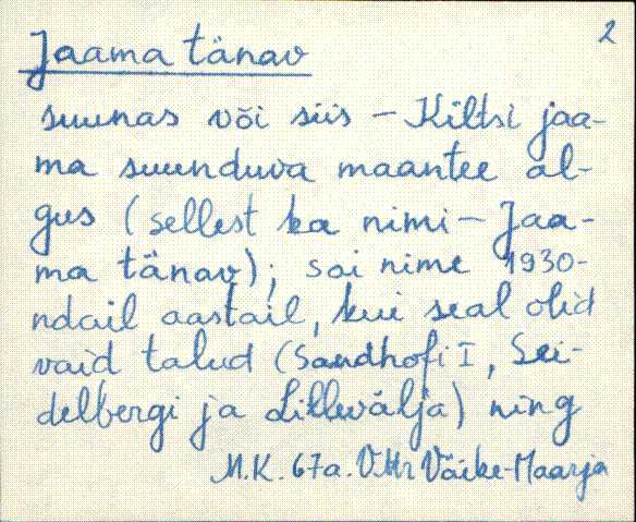 vmr_es2filmimata_e-j