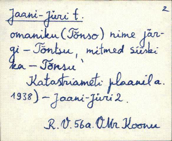 vmr_es2filmimata_e-j