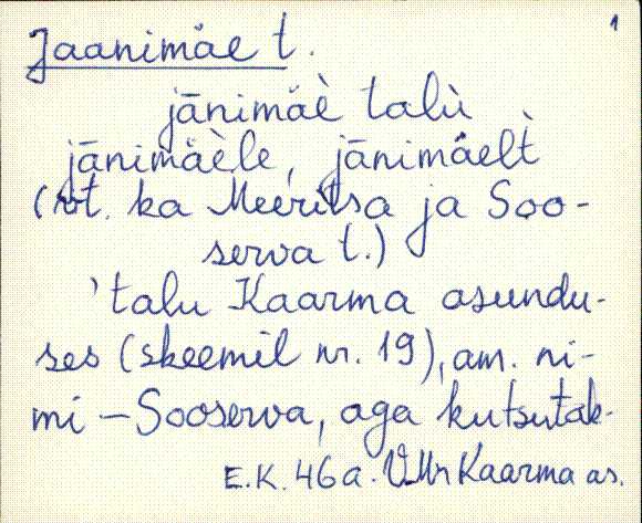 vmr_es2filmimata_e-j