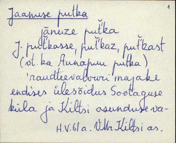 vmr_es2filmimata_e-j