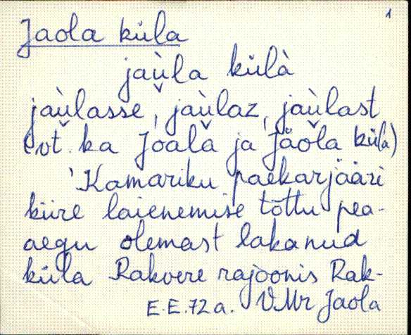 vmr_es2filmimata_e-j
