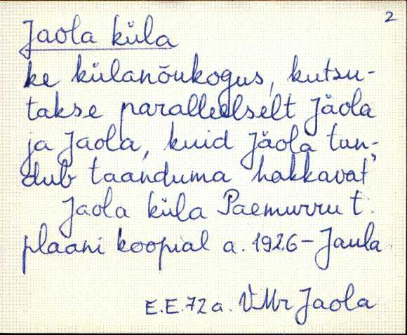 vmr_es2filmimata_e-j