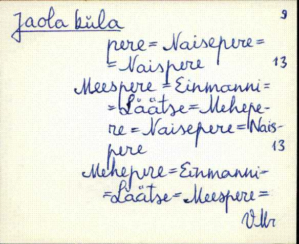 vmr_es2filmimata_e-j