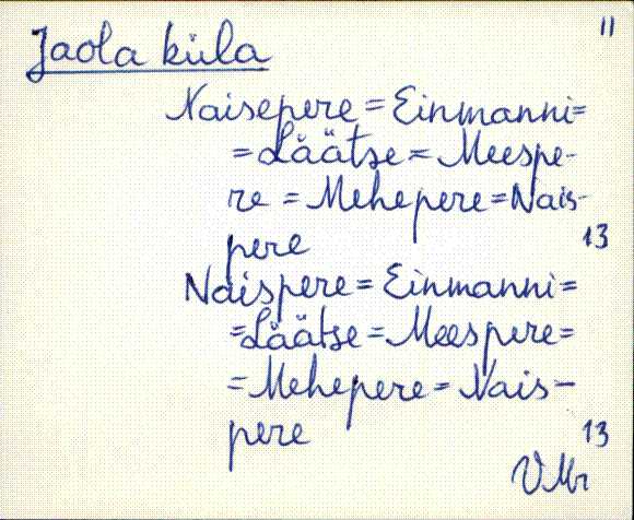 vmr_es2filmimata_e-j