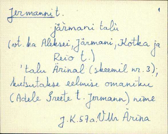 vmr_es2filmimata_e-j