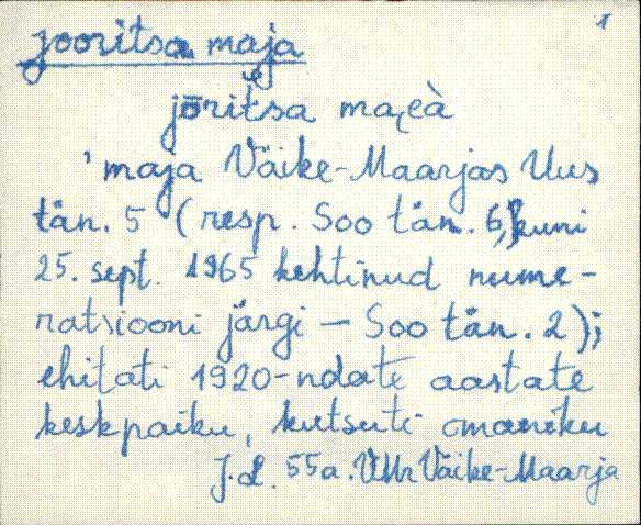 vmr_es2filmimata_e-j