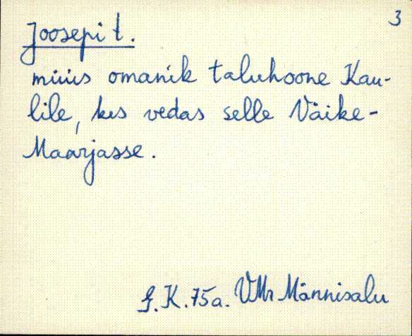 vmr_es2filmimata_e-j