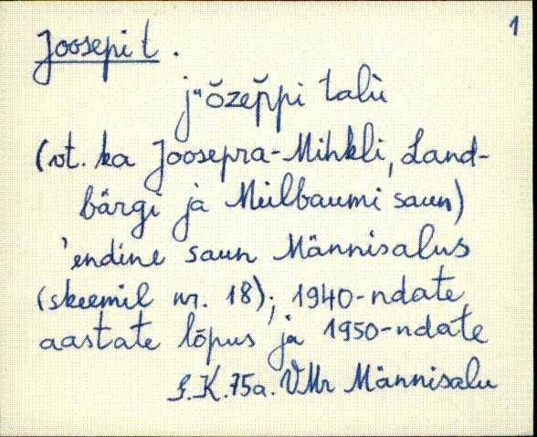 vmr_es2filmimata_e-j