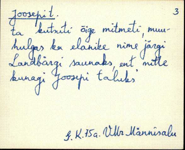 vmr_es2filmimata_e-j