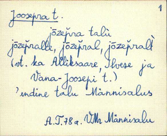 vmr_es2filmimata_e-j
