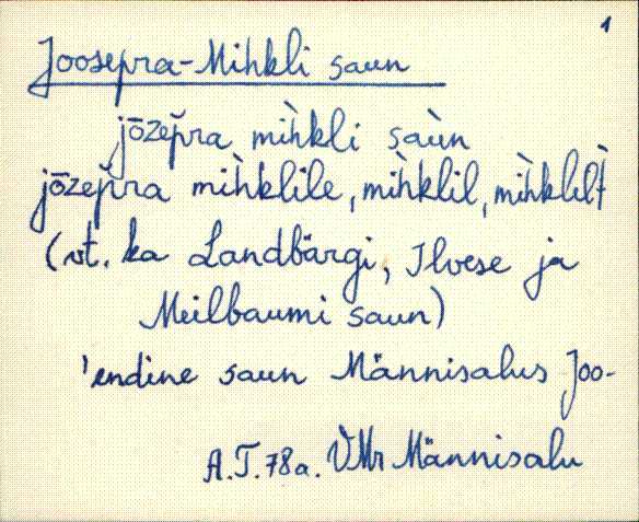 vmr_es2filmimata_e-j