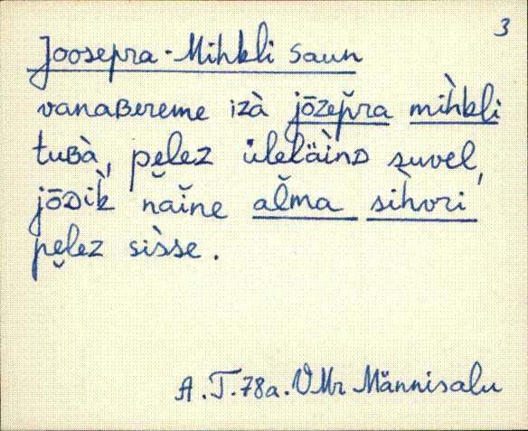 vmr_es2filmimata_e-j