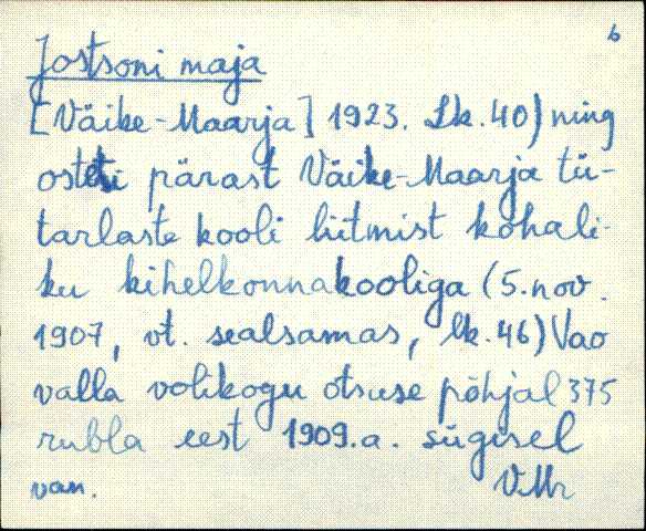vmr_es2filmimata_e-j