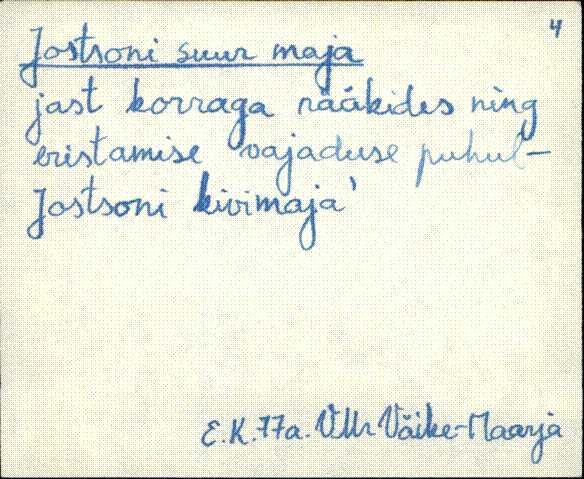 vmr_es2filmimata_e-j