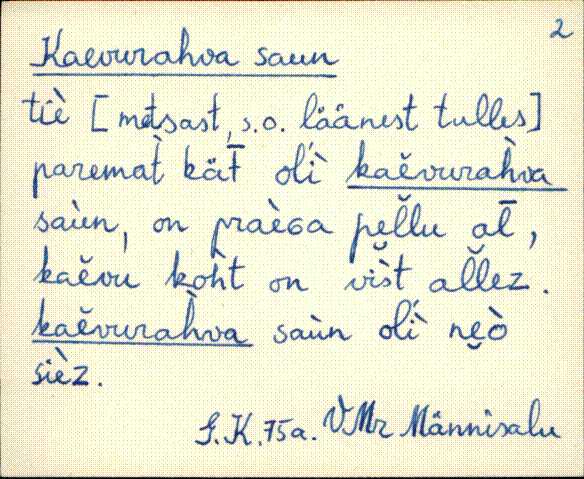 vmr_es2filmimata_k