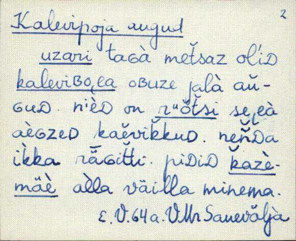 vmr_es2filmimata_k