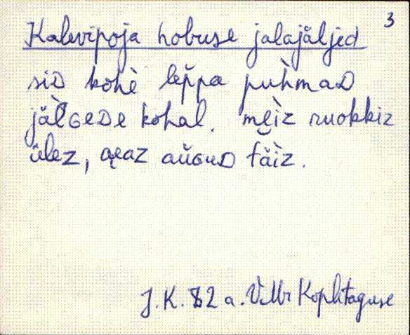 vmr_es2filmimata_k