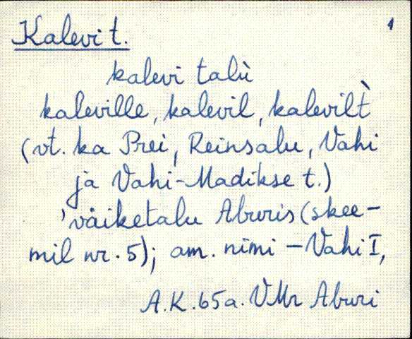 vmr_es2filmimata_k